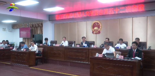 1761297678811995.png 640 (3).png