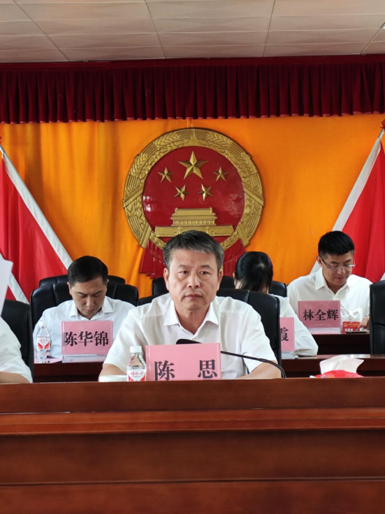 1763113172152270.png (新闻稿)长岐镇第十八届人民代表大会第九次会议胜利召开591.png