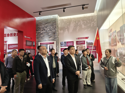 1763461087983123.png 【镇街人大】塘㙍镇人大:组织人大代表赴廉江市开展“乡村振兴-红色之旅”调研活动213.png