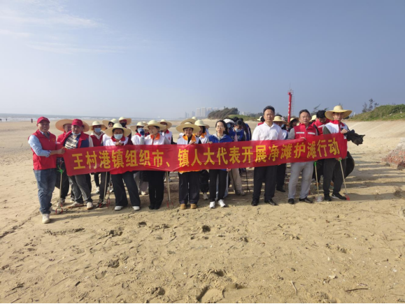 1765961325513855.png 【镇街人大】王村港镇人大:组织人大代表开展净滩护滩行动167.png