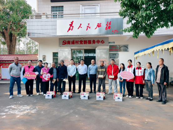 【镇街人大】塘㙍镇人大：开展元旦慰问活动 为困难家庭送去冬日暖阳419.png