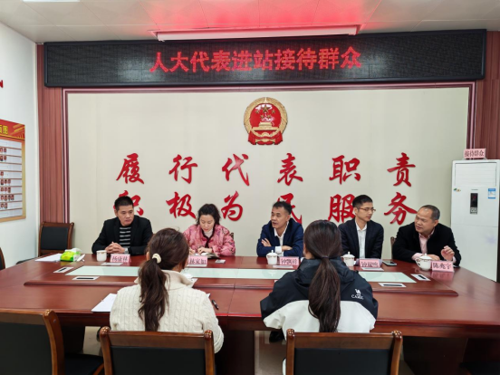 【镇街人大】吴阳镇人大：人大代表听民声 服务群众“零距离”240.png
