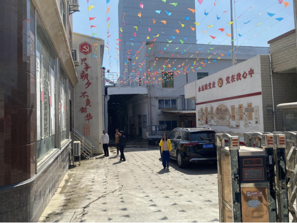 【镇街人大】振文镇人大：履职护航平安年 筑牢安全防护——人大代表开展春节期间安全生产和消防安全联合检查837.png