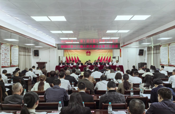 【镇街人大】樟铺镇人大：樟铺镇第十八届人民代表大会第十次会议胜利召开177.png