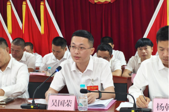 【镇街人大】王村港镇人大：王村港镇第十八届人民代表大会第十次会议胜利召开1182.png