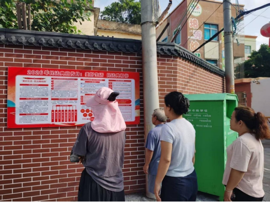 【镇街人大】吴阳镇人大：美好生活·民法典相伴——镇人大多点发力开展普法宣传活动521.png