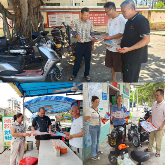 【镇街人大】吴阳镇人大：美好生活·民法典相伴——镇人大多点发力开展普法宣传活动830.png