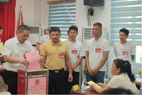 【镇街人大】浅水镇人大：浅水镇第十八届人民代表大会第十一次会议胜利召开(1)884.png