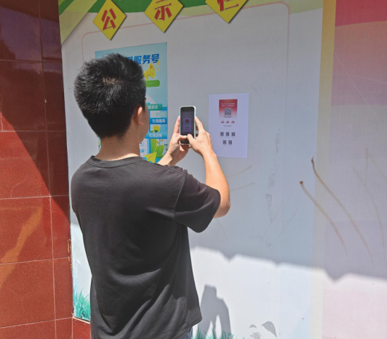 【镇街人大】吴阳镇人大：小小“连心卡” 架起“为民桥”447.png