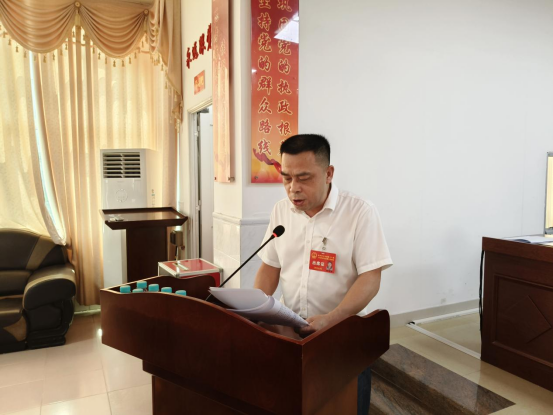 1780389326523989.png 【镇街人大】兰石镇人大:兰石镇第十八届人民代表大会第十次会议胜利召开606.png