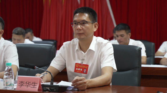 1780389335994917.png 【镇街人大】兰石镇人大:兰石镇第十八届人民代表大会第十次会议胜利召开1181.png