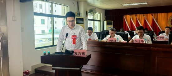 1780910164611050.png (新闻稿)长岐镇第十八届人民代表大会第十次会议胜利召开317.png