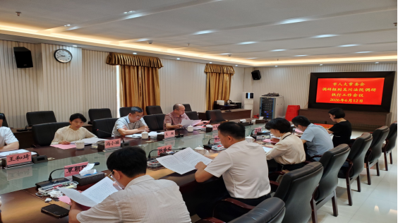 林盛文带队到市人民法院对2025年度执行工作情况开展调研268.png