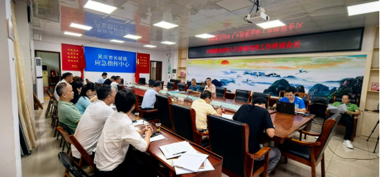 【镇街人大】长岐镇人大：召开人大换届选举工作培训会议166.png