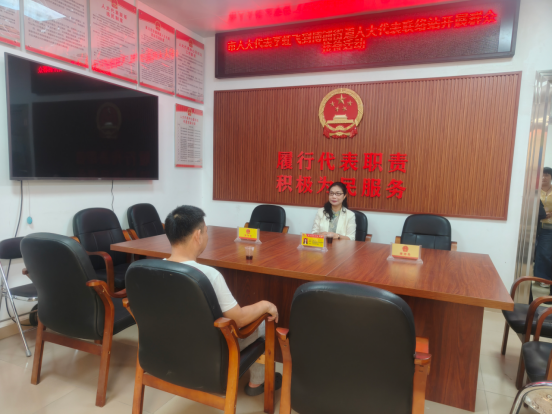 【镇街人大】博铺街道人大：认真回应群众关切 提高民生幸福指数178.png