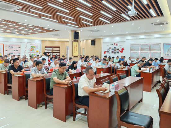 【镇街人大】黄坡镇人大：召开市镇两级人大换届选举工作动员部署暨业务培训会618.png