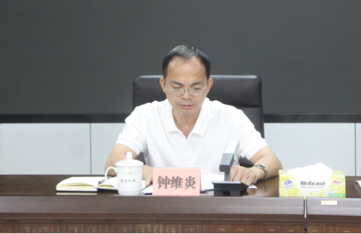 市人大常委会召开会议 对人大换届选举工作再安排再部署 推动代表联络站和基层立法联系点建设提质增效707.png