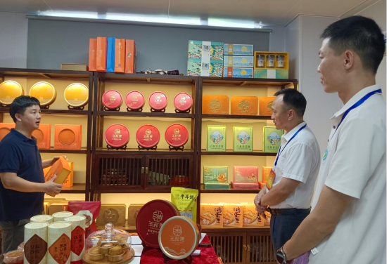 【镇街人大】王村港镇人大：实地调研察企情  守护食品安全线359.png