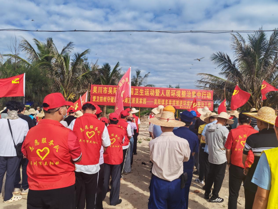 1788766755906974.png 【镇街人大】吴阳镇人大:爱卫行动代表先行 守护家园践行初心191.png